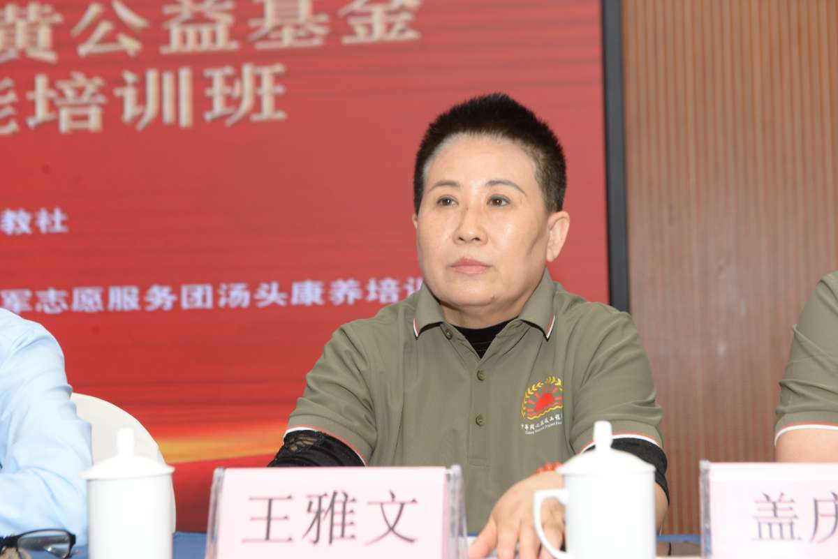 微信图片_20260523070120.jpg