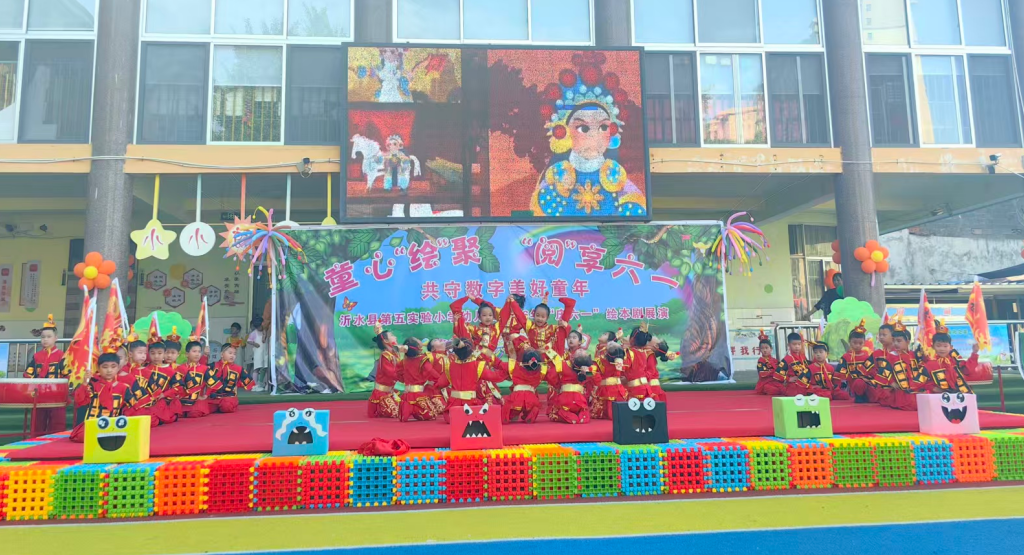 微信图片_20260603050932.png 微信图片_20260603050932.png