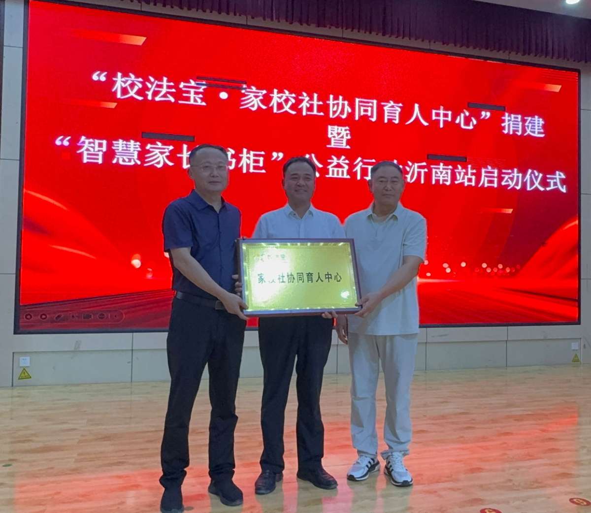 微信图片_20260604204106.jpg
