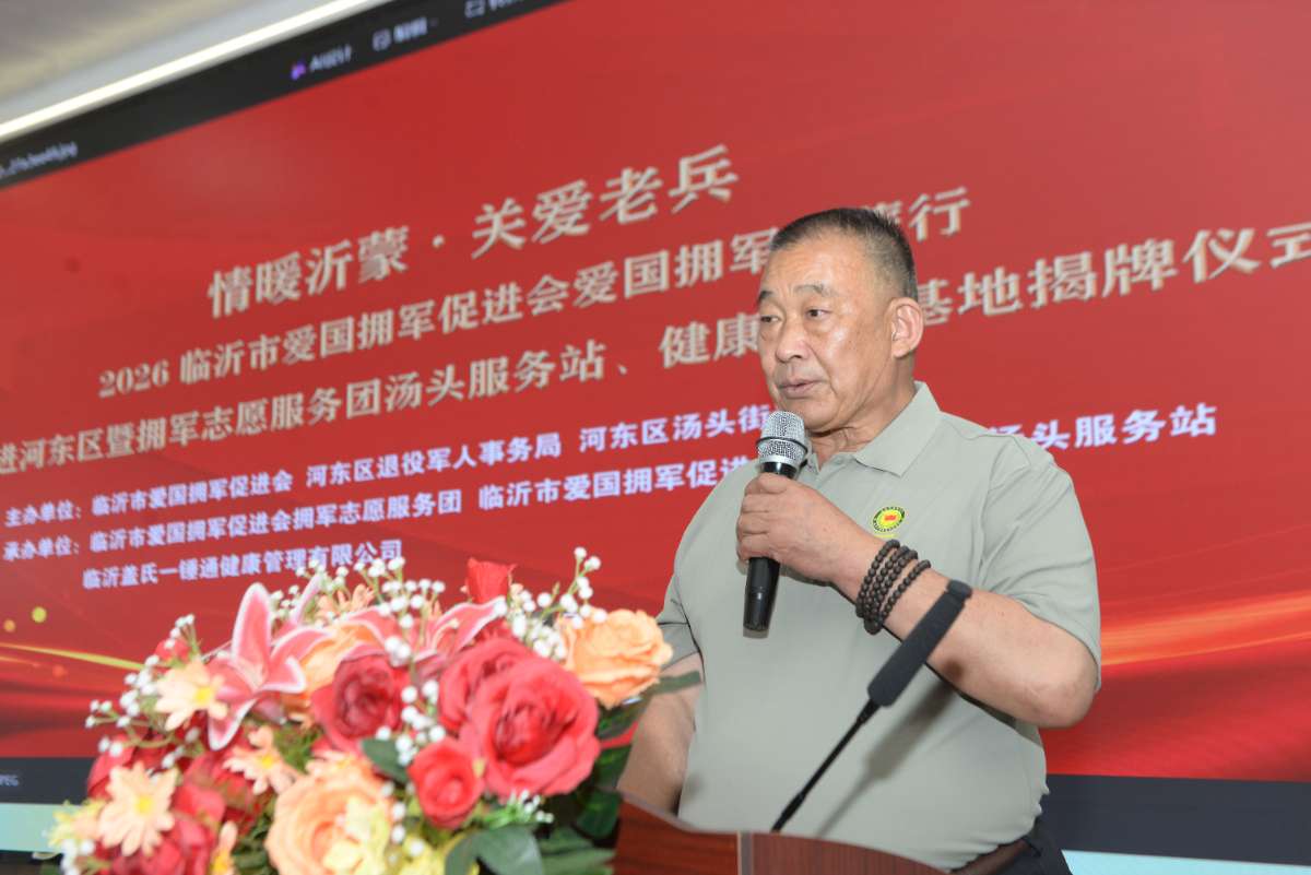 微信图片_20260617235433.jpg