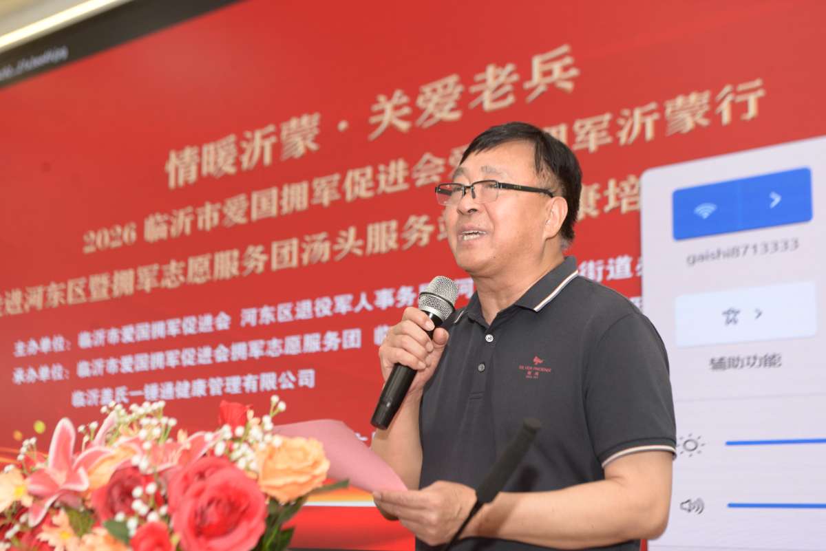微信图片_20260617235239.jpg