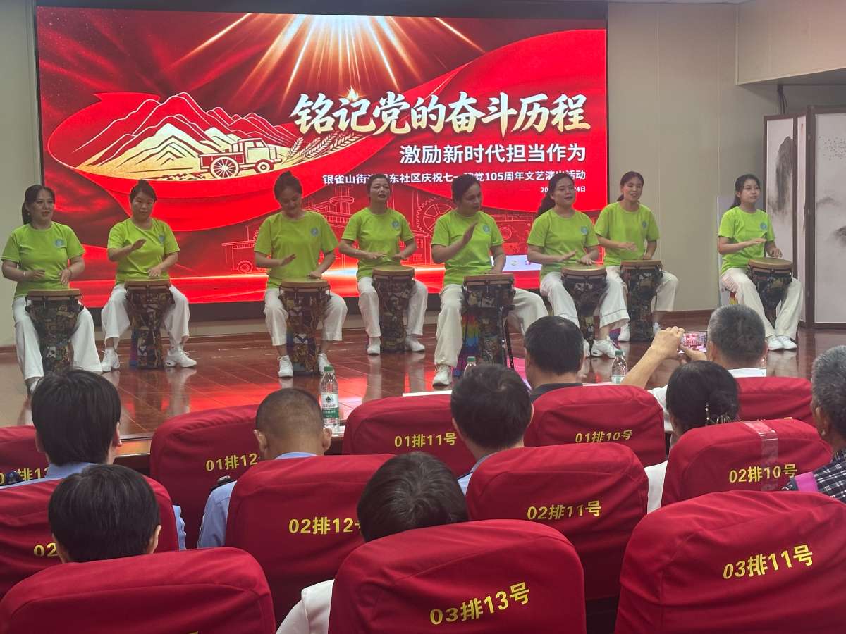 微信图片_20260625071319.jpg