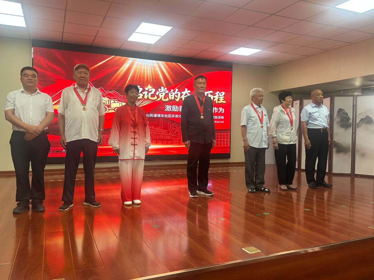 微信图片_20260625061945.jpg