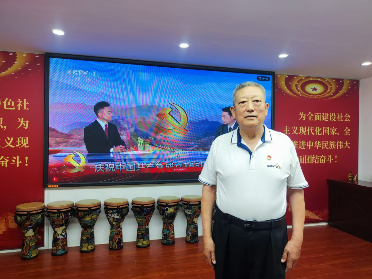 图片4 (1).png