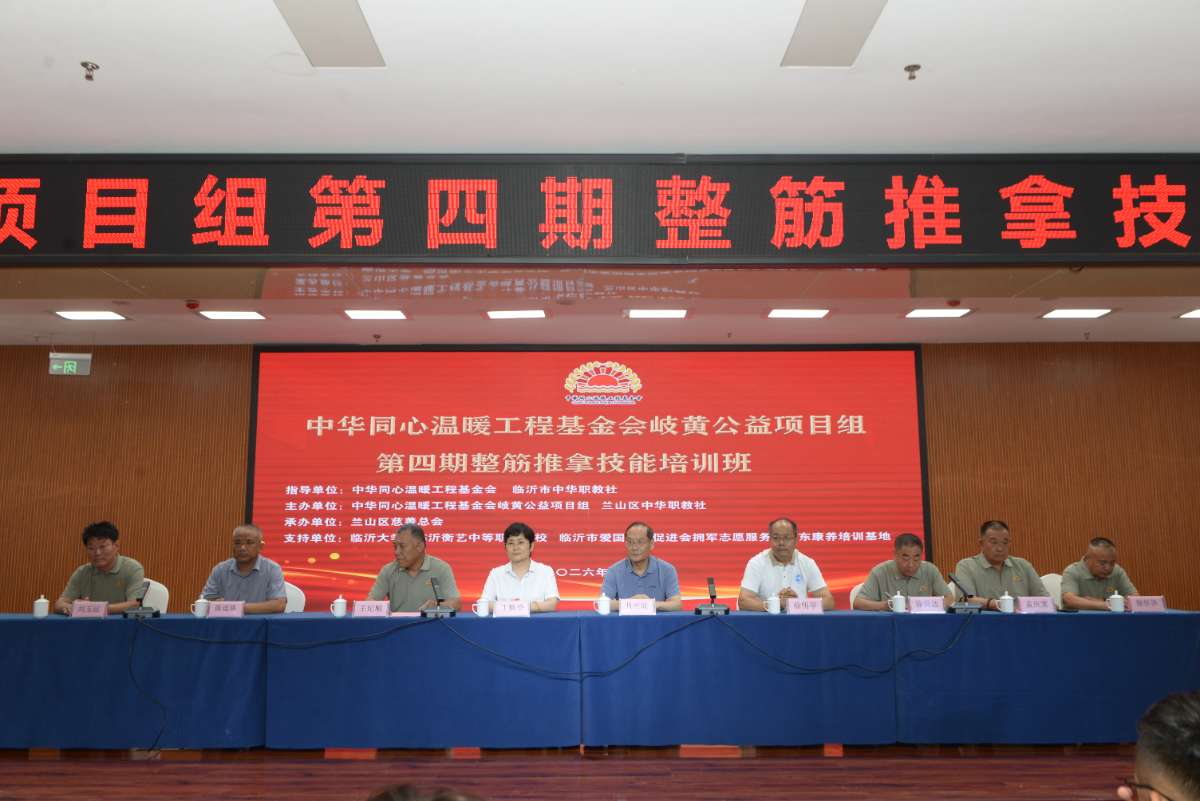 微信图片_20260706200257.jpg