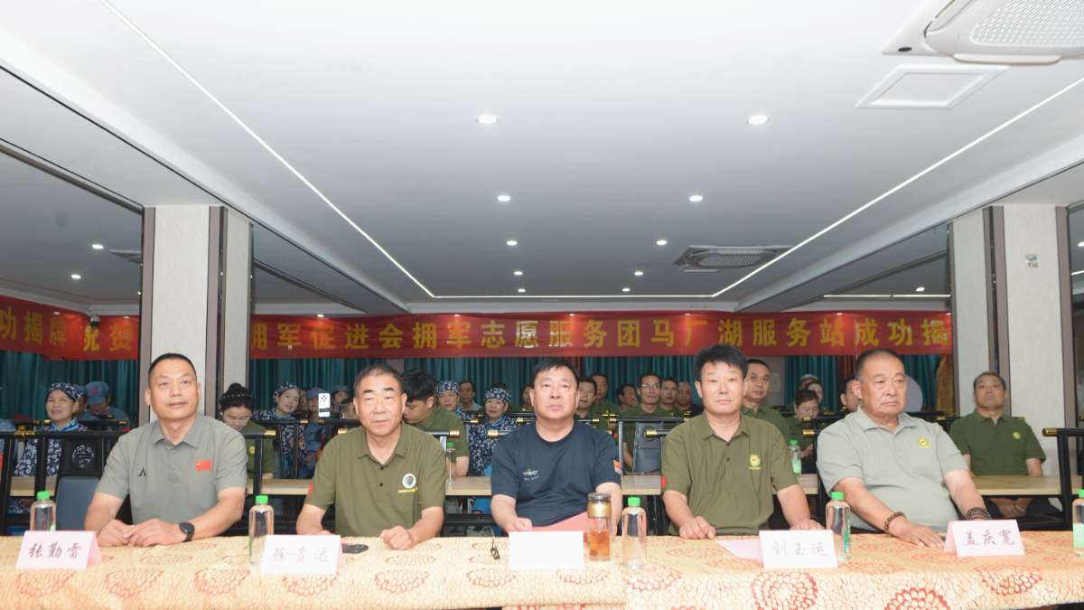 微信图片_20260707221337.jpg