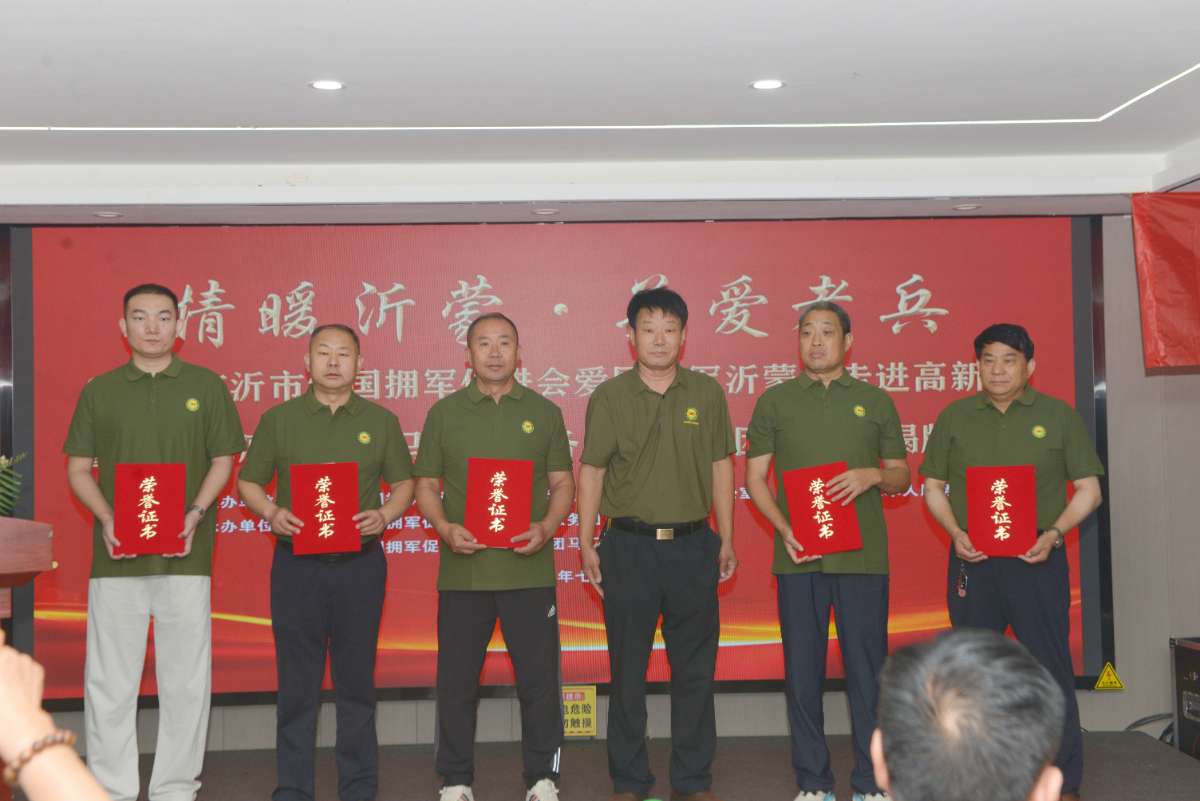 微信图片_20260707221623.jpg