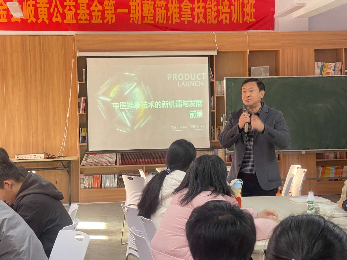 微信图片_20241223113855.jpg