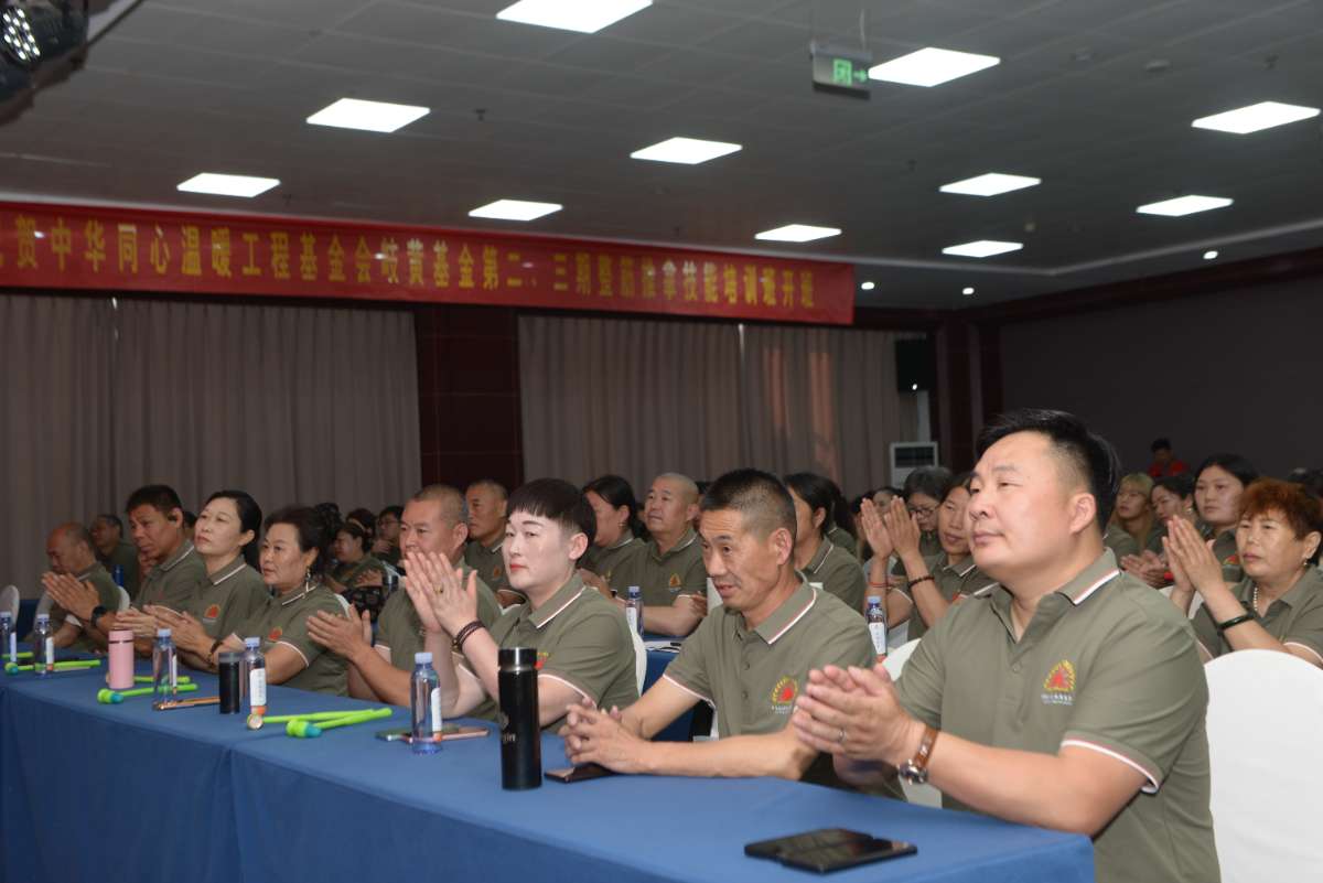 微信图片_20260523074732.jpg