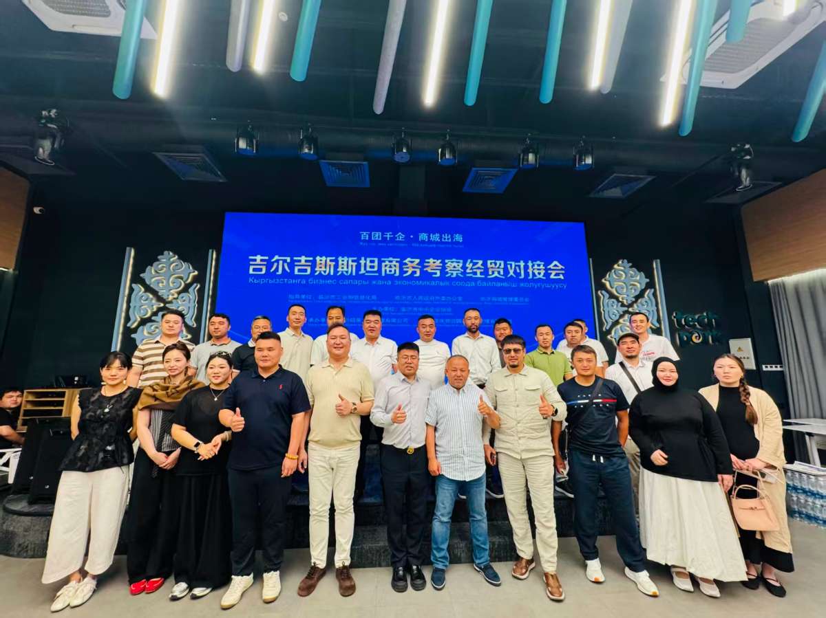 微信图片_20260712205210 (2).jpg