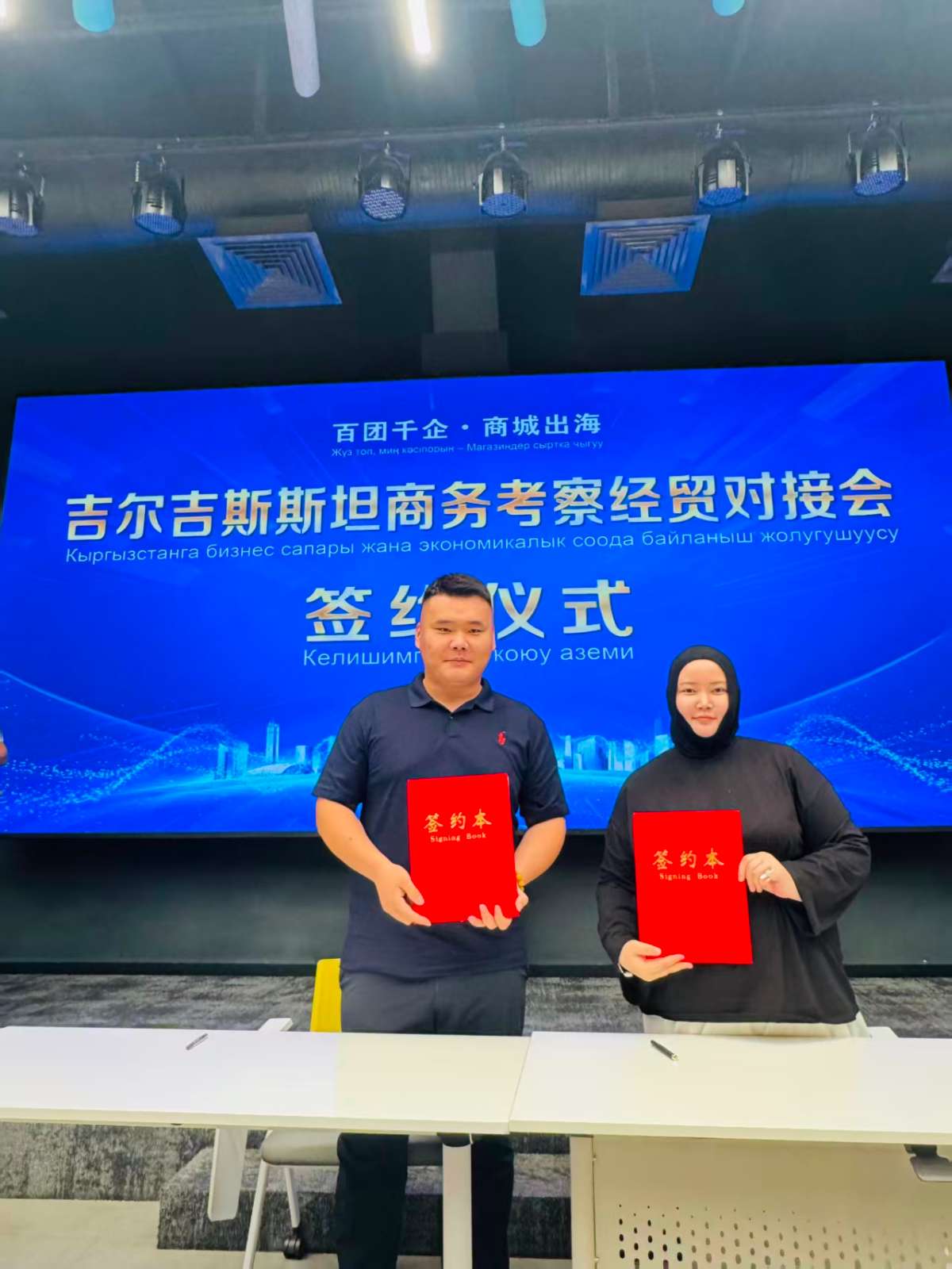 微信图片_20260712205217.jpg