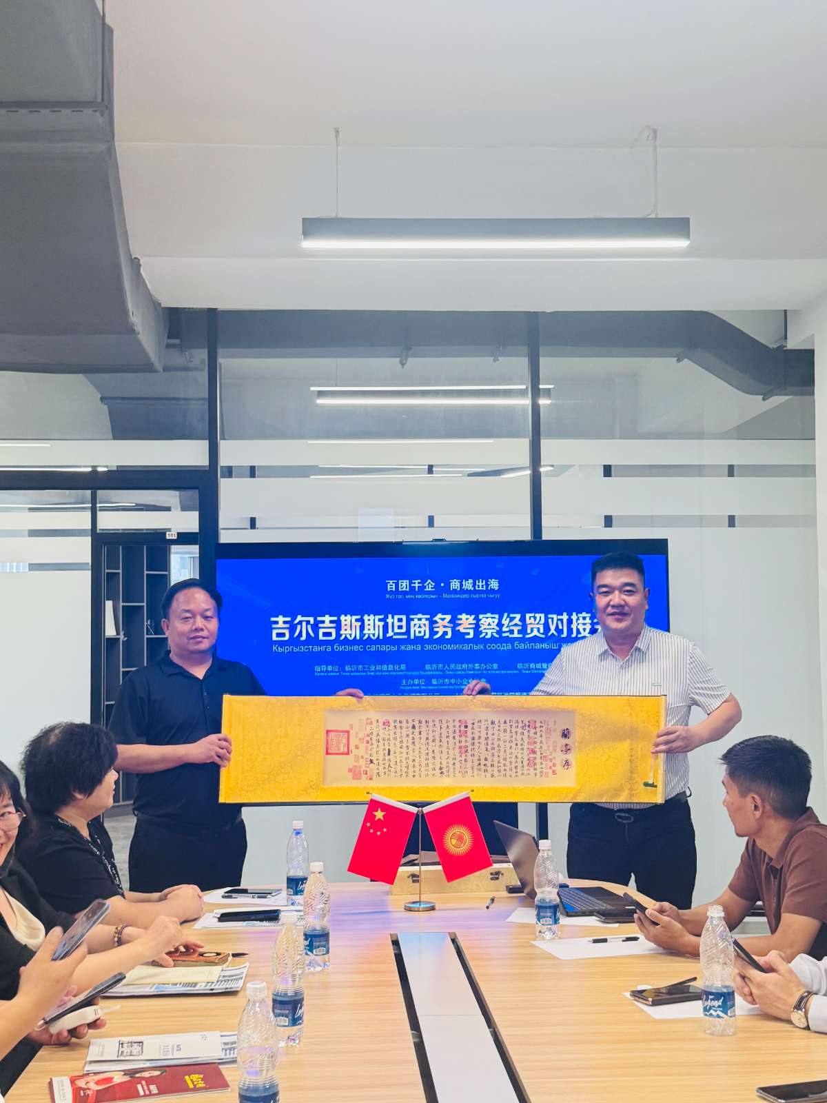 微信图片_20260712205232 (2).jpg