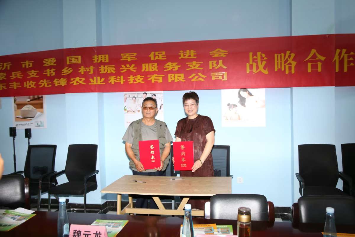 微信图片_20260714165803 (1).jpg