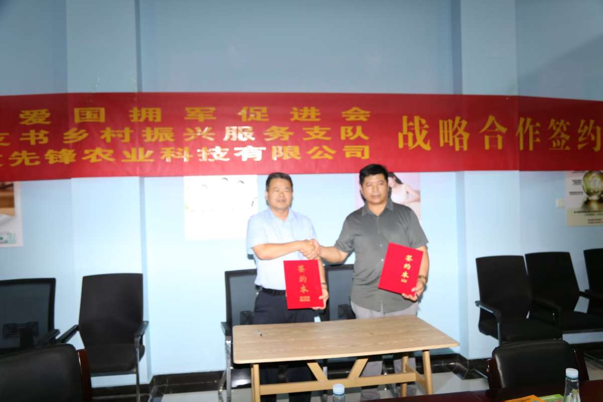微信图片_20260714165821.jpg