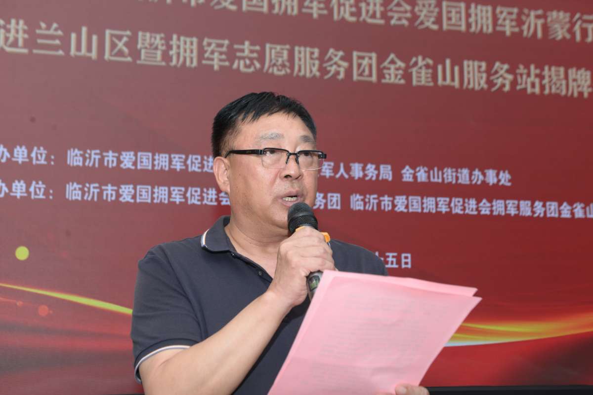微信图片_20260716052550.jpg