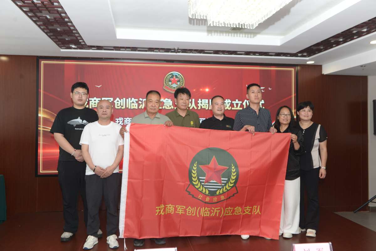 微信图片_20260718225544.jpg 微信图片_20260718225544.jpg