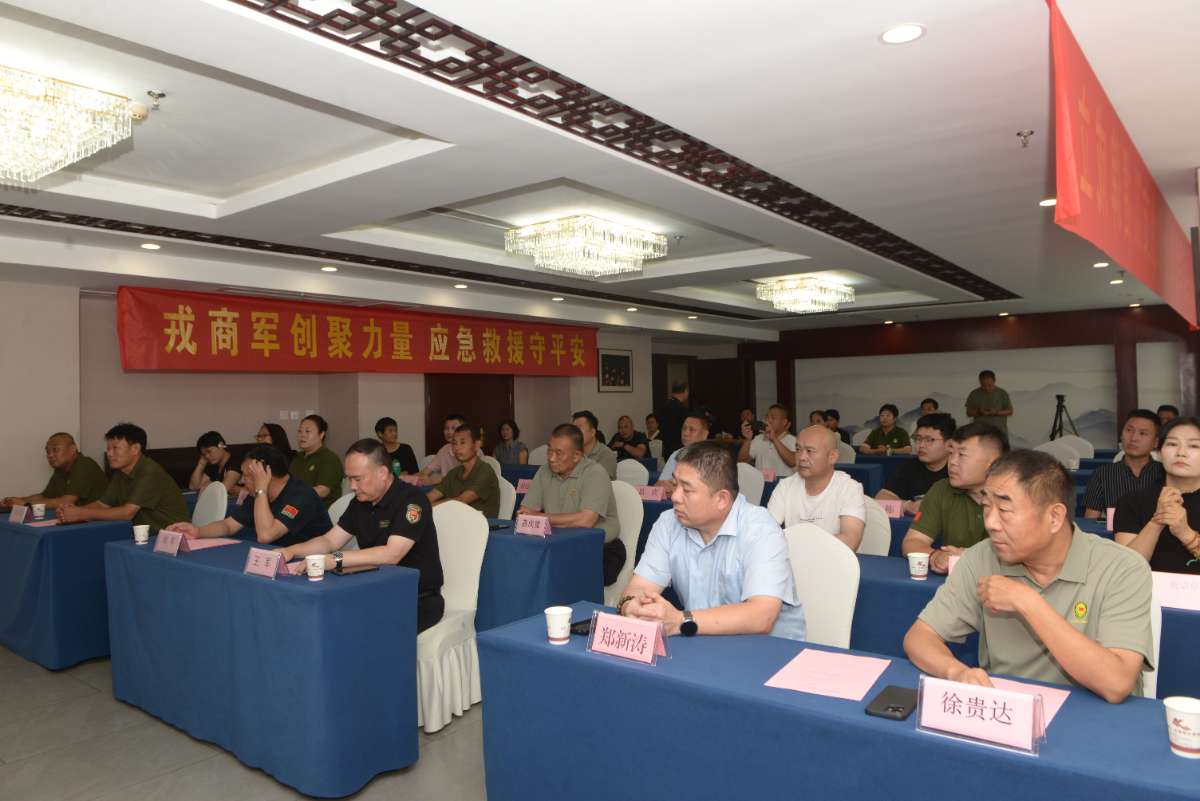 微信图片_20260718225914.jpg 微信图片_20260718225914.jpg