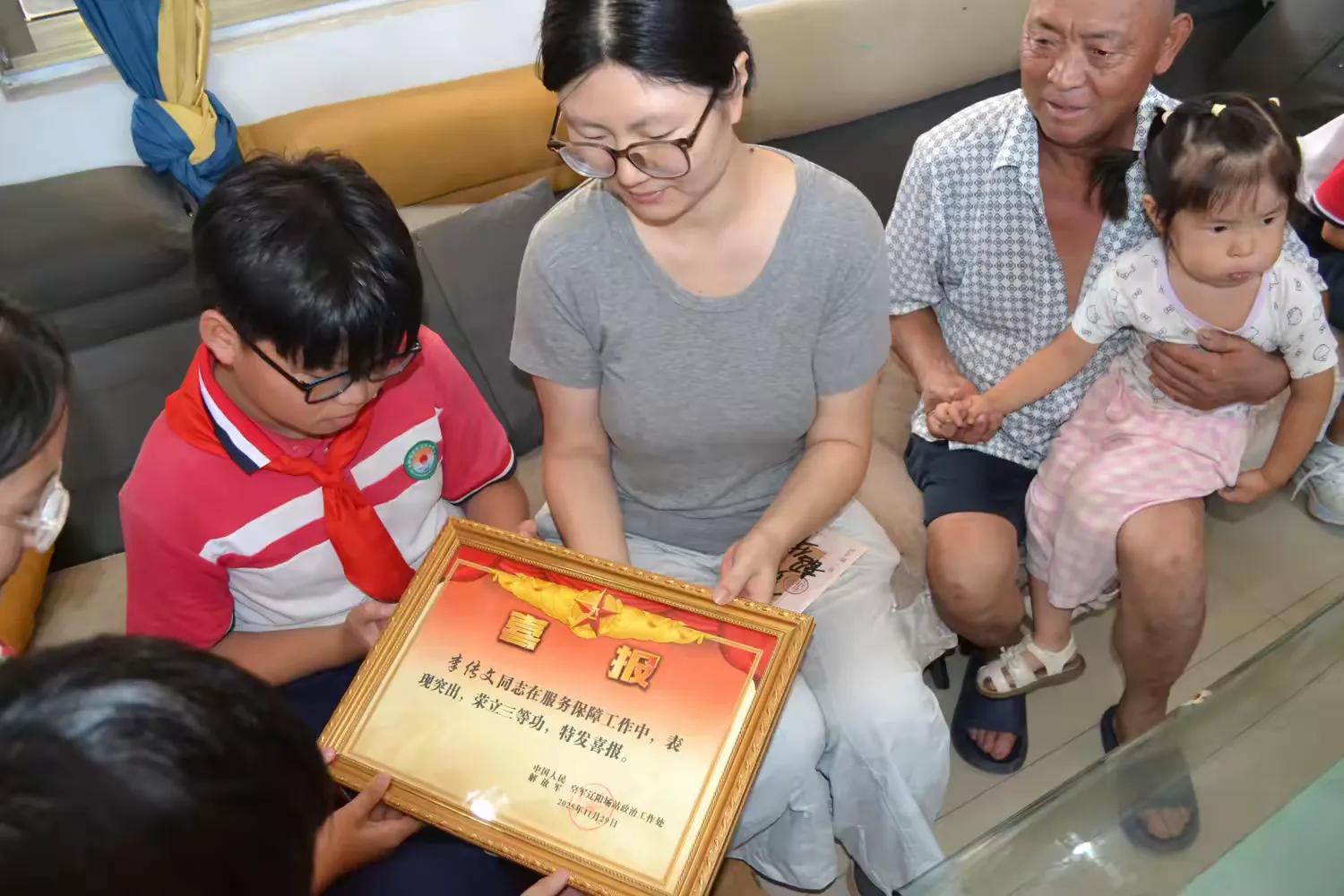 图片2.jpg