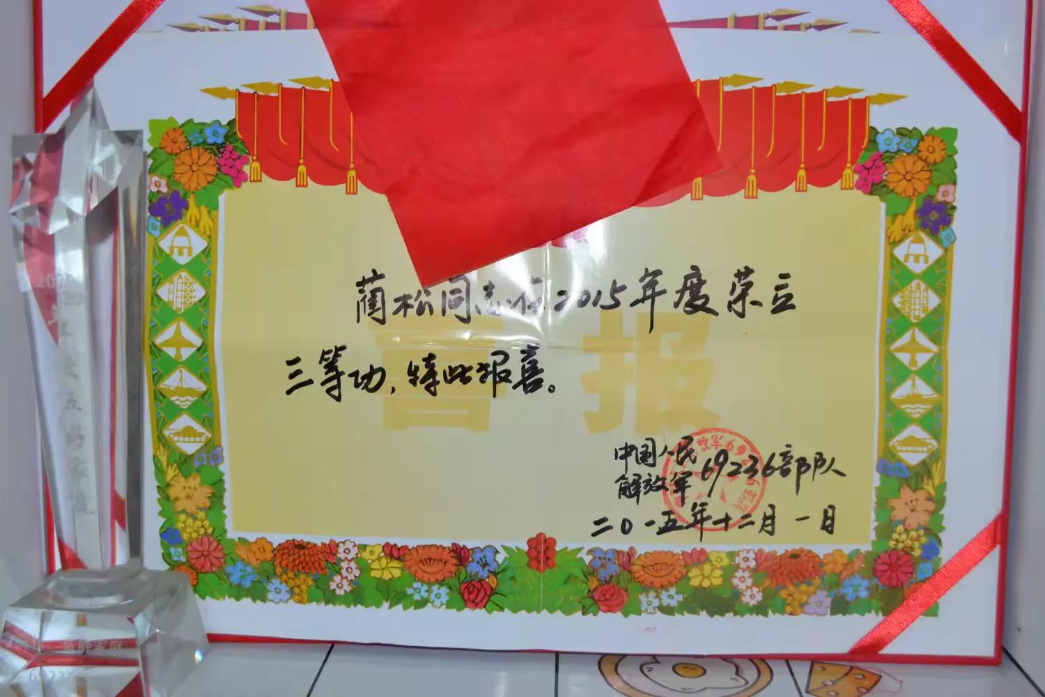 图片4.jpg