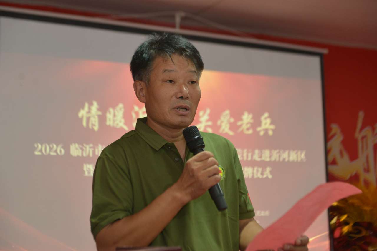 微信图片_20260814084713.jpg