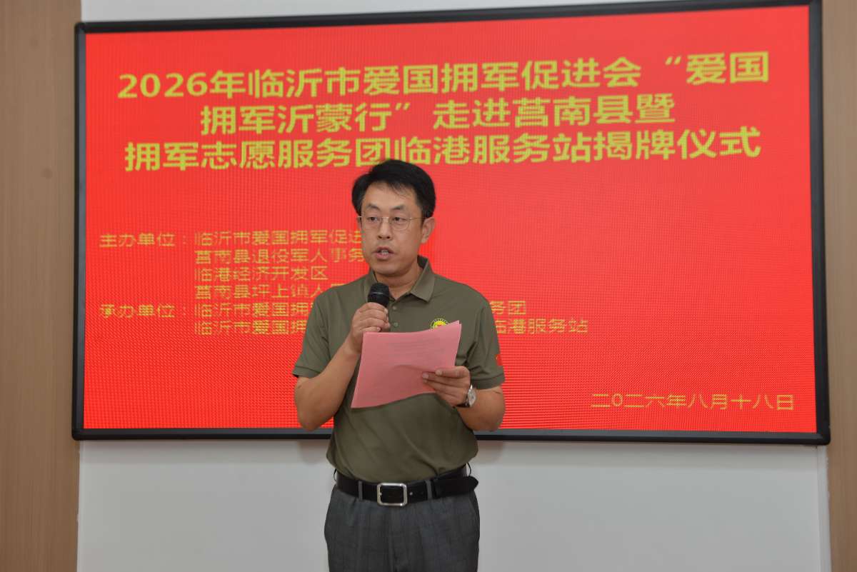 微信图片_20260819032308.jpg