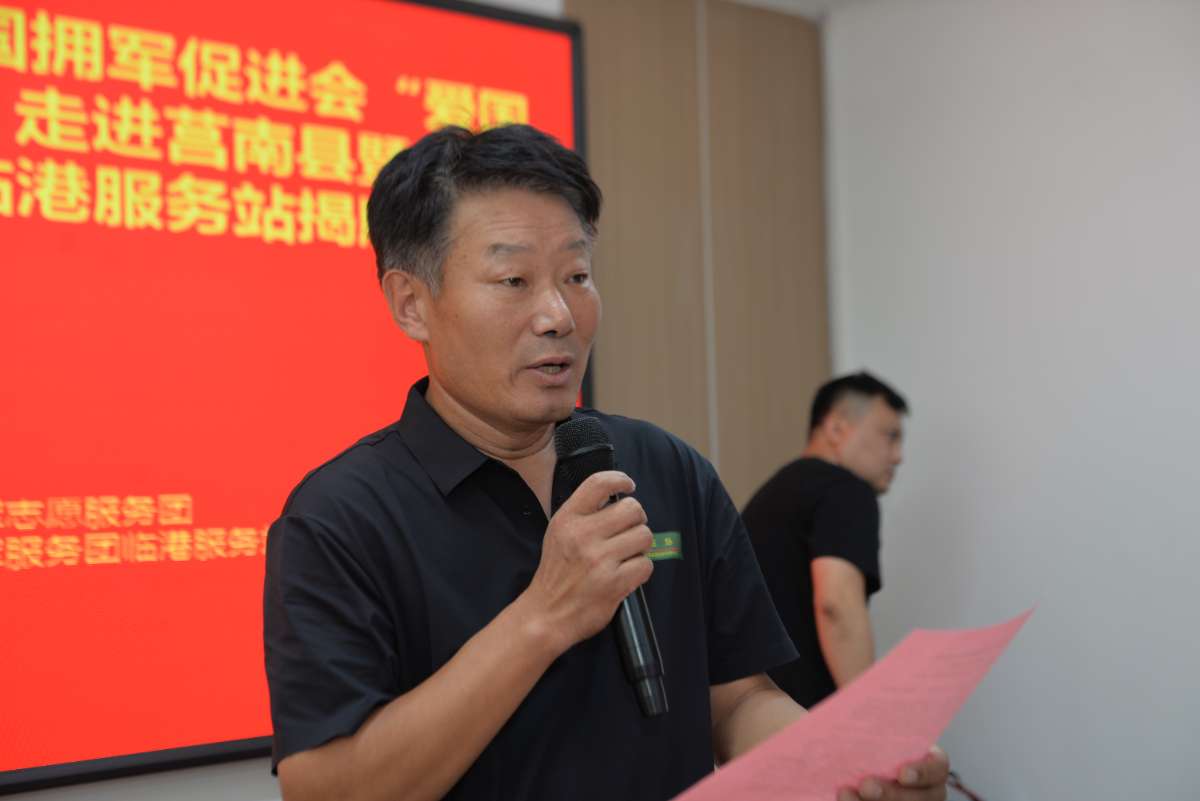 微信图片_20260819032232.jpg