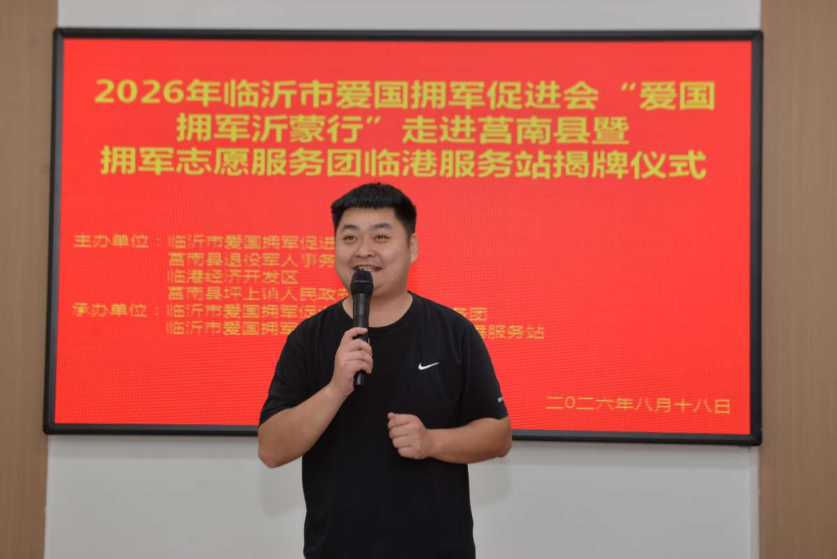 微信图片_20260819031919.jpg
