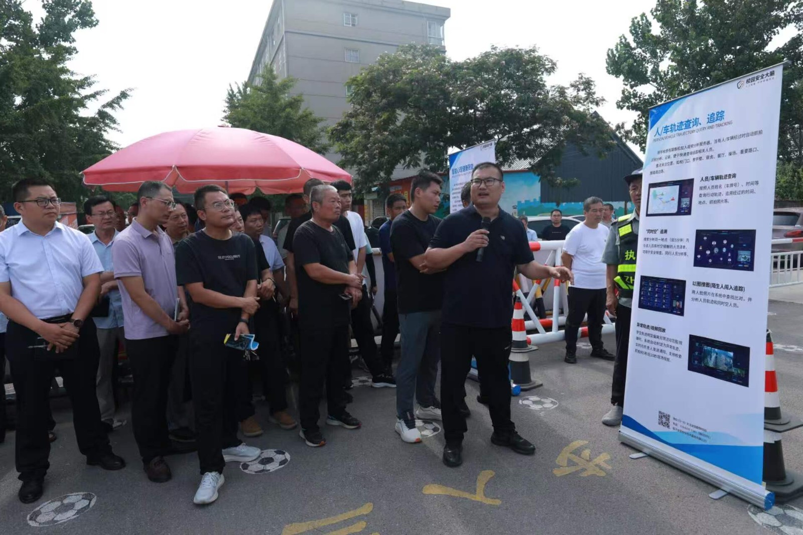 开学在即，郯城校园安防装上“安全大脑” ——全县教育系统安全稳定工作会议暨校园安全现场会侧记 第 2 张