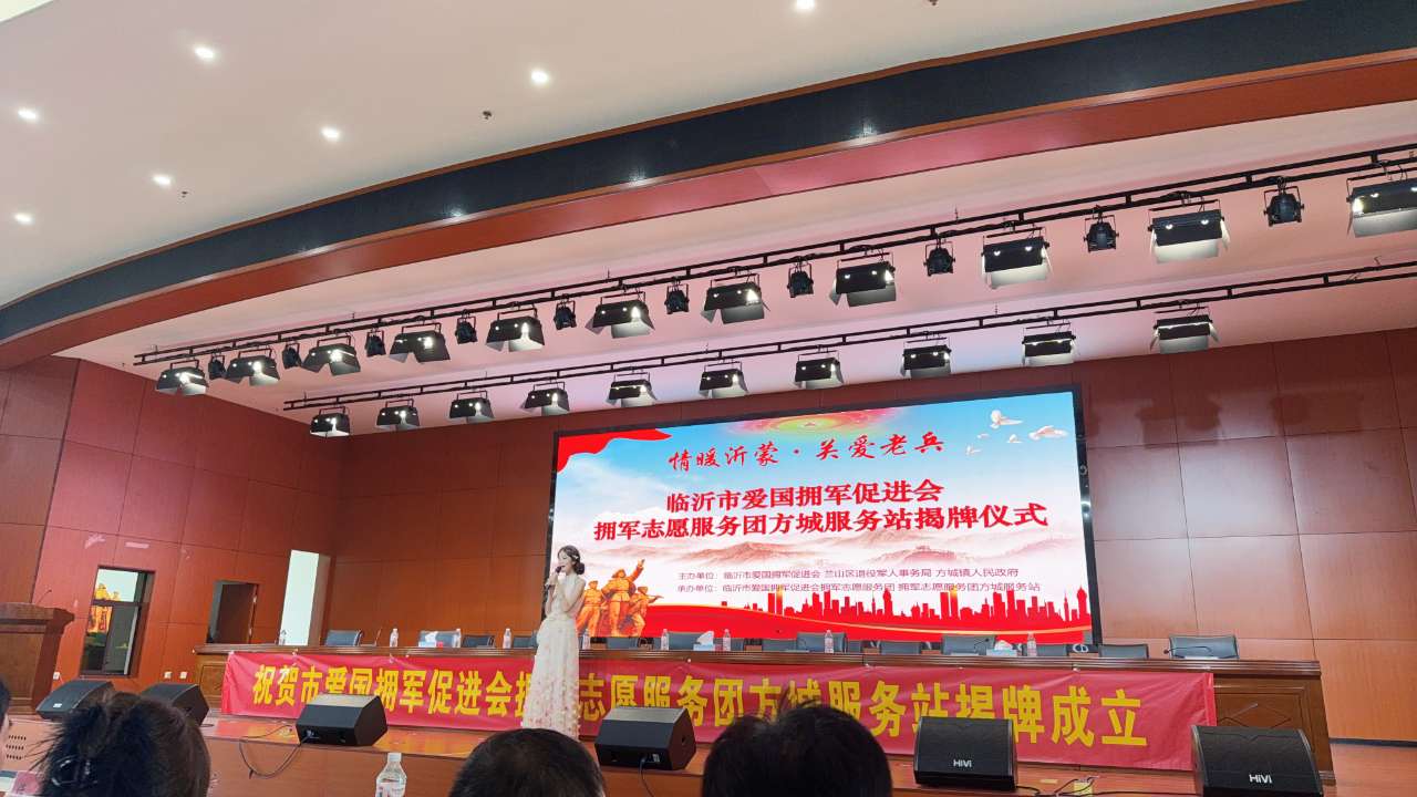 微信图片_20260823140829.jpg
