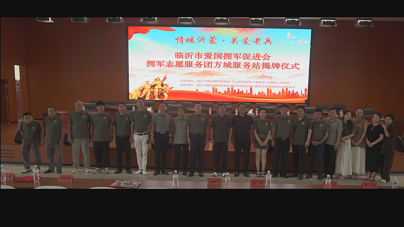 微信图片_20260824164717(1).jpg
