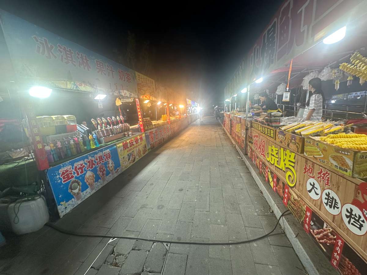 微信图片_20260830060354 (1).jpg