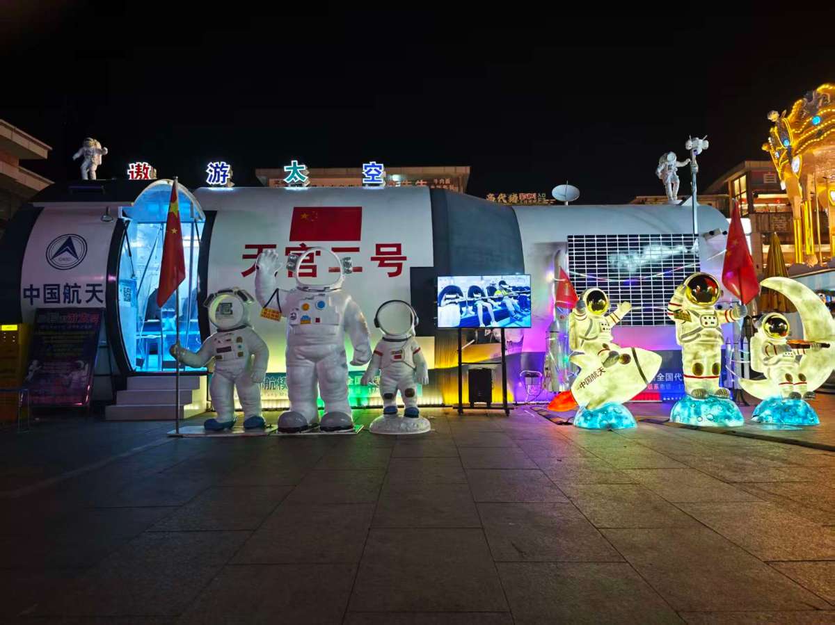 微信图片_20260830063351.jpg
