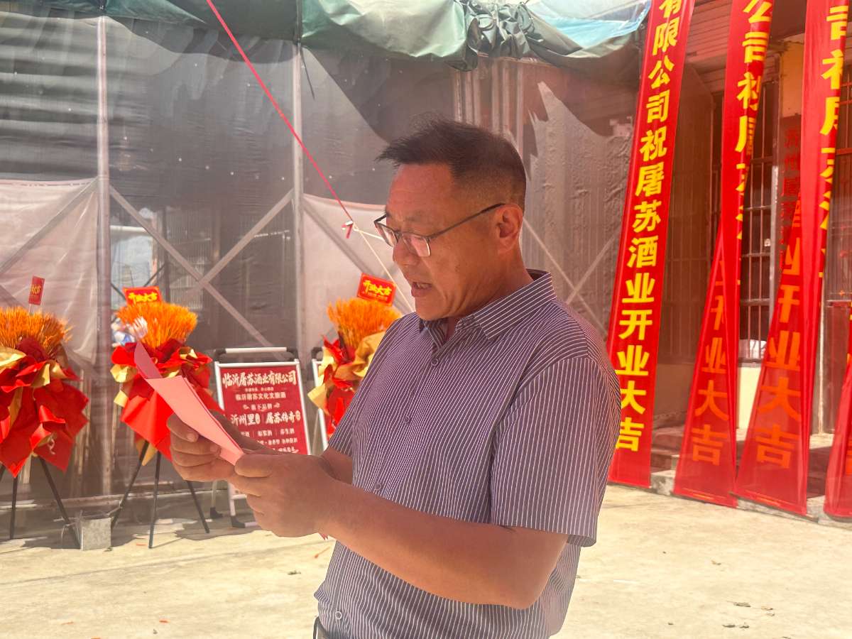 微信图片_20260903215557.jpg