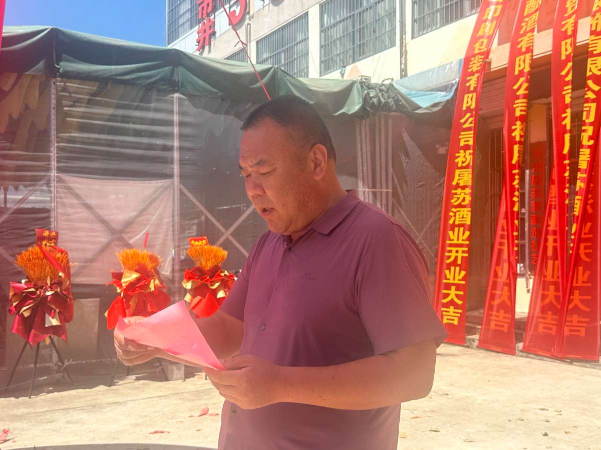 微信图片_20260903215746.jpg