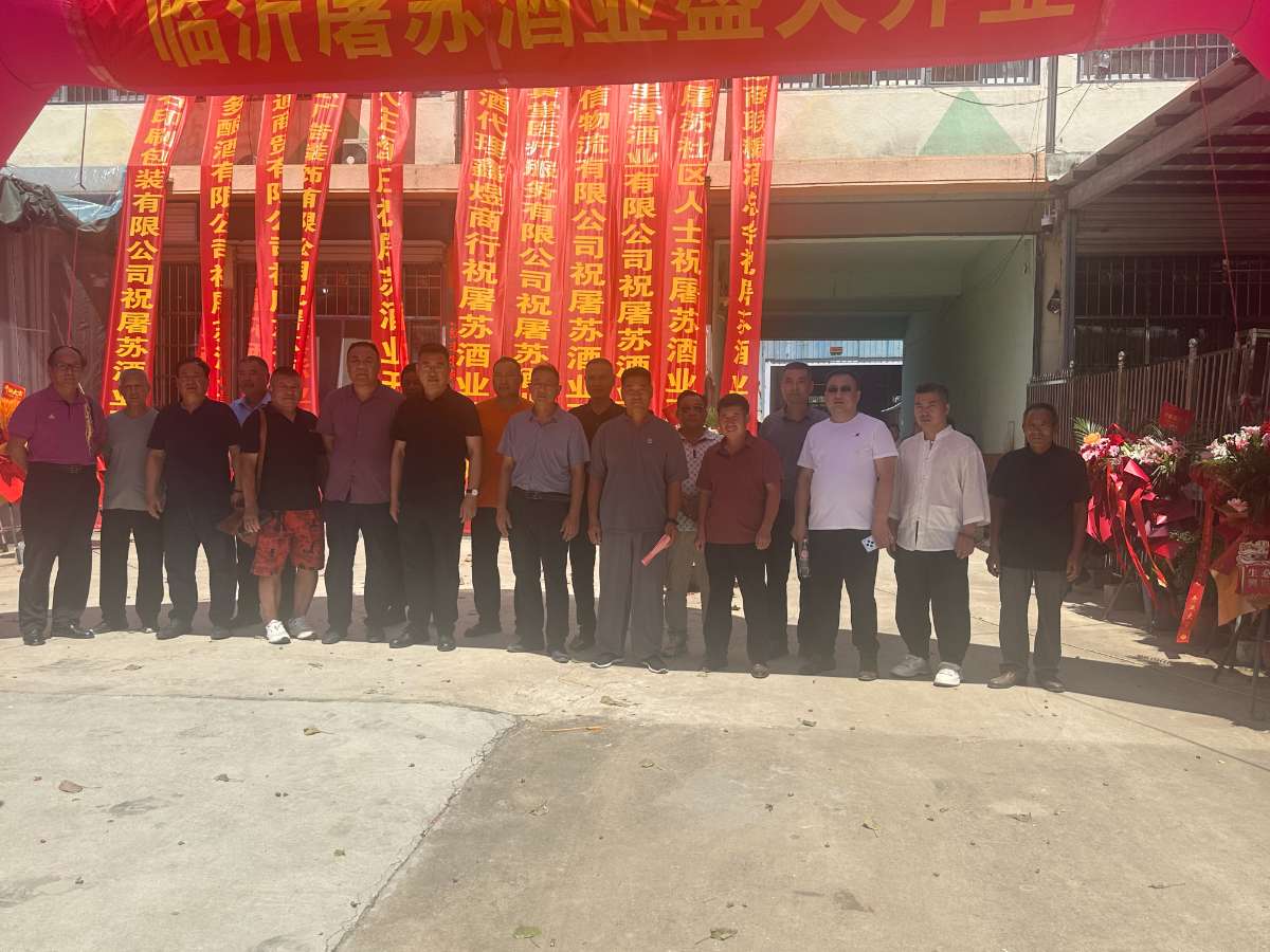 微信图片_20260903215205.jpg
