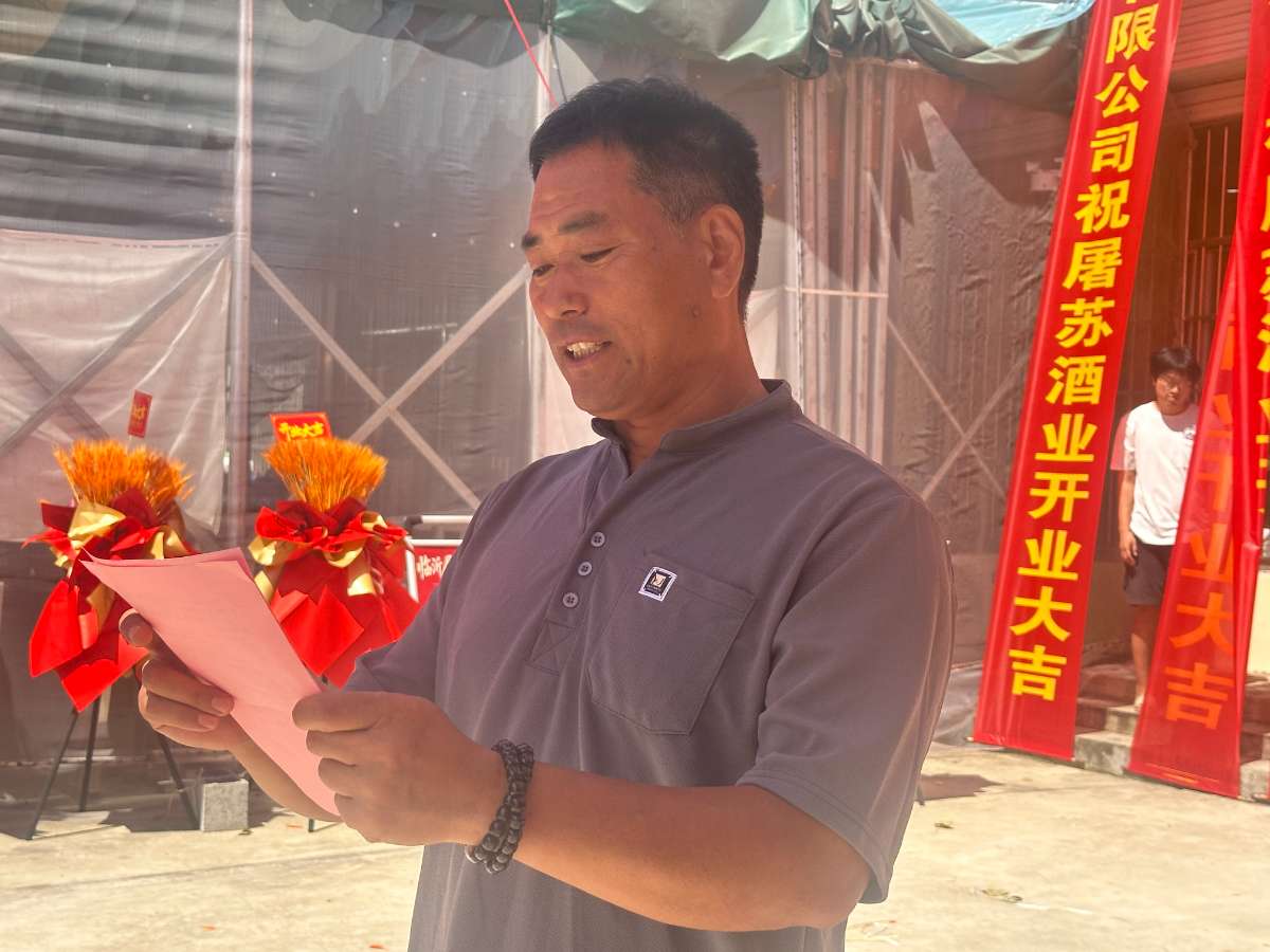 微信图片_20260903215339.jpg 微信图片_20260903215339.jpg