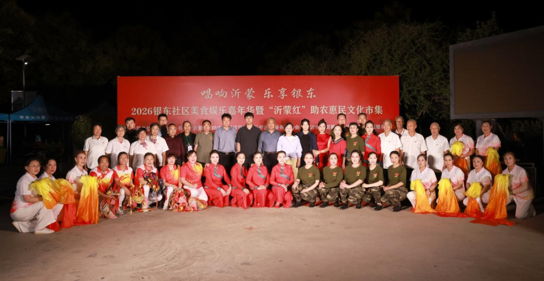 微信图片_20260914220018.png