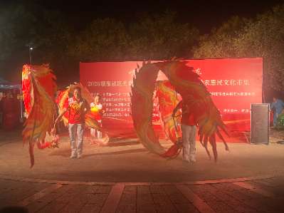 微信图片_20260915231918 (1).jpg