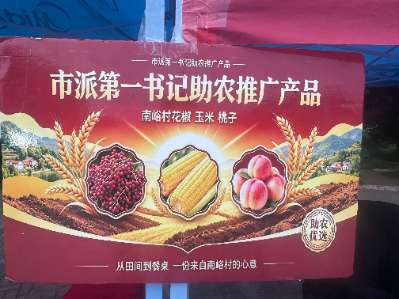 微信图片_20260915231951 (1).jpg
