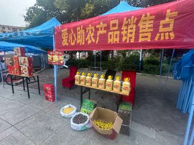 微信图片_20260915231856 (1).jpg