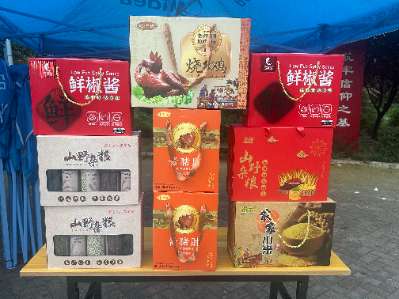 微信图片_20260915231945 (1).jpg