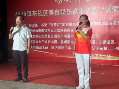 微信图片_20260915231456 (1).jpg