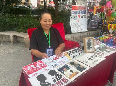 微信图片_20260915231449 (1).jpg
