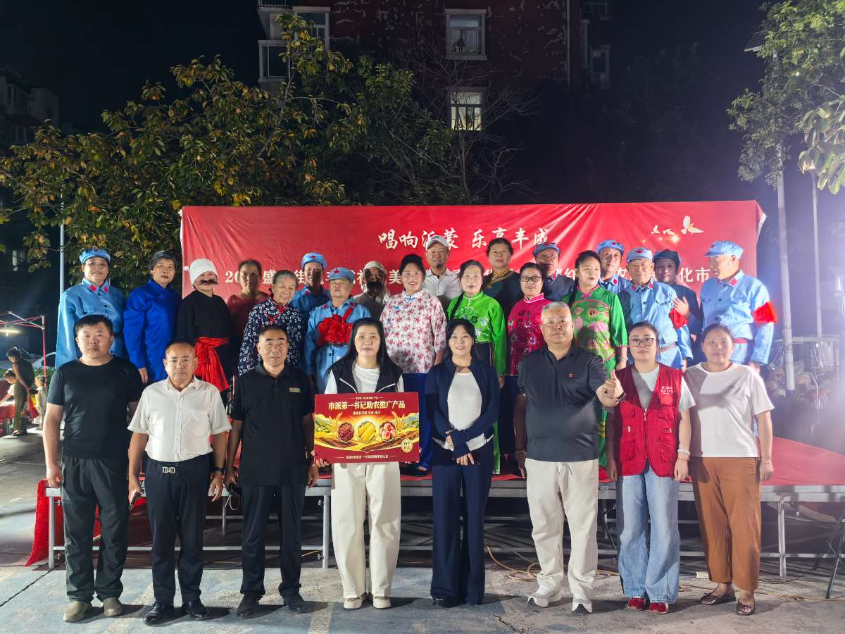 微信图片_20260919070211.jpg 微信图片_20260919070211.jpg