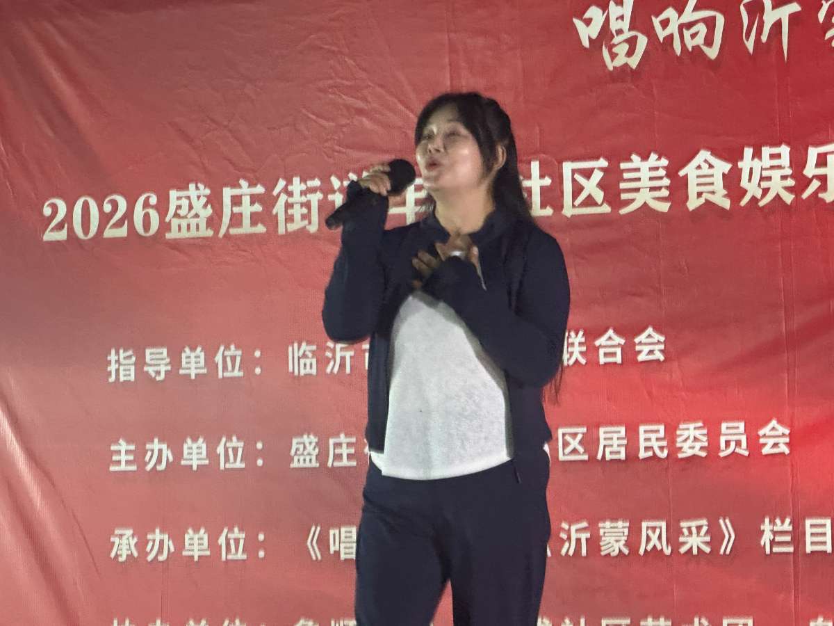 微信图片_20260919065851.jpg 微信图片_20260919065851.jpg