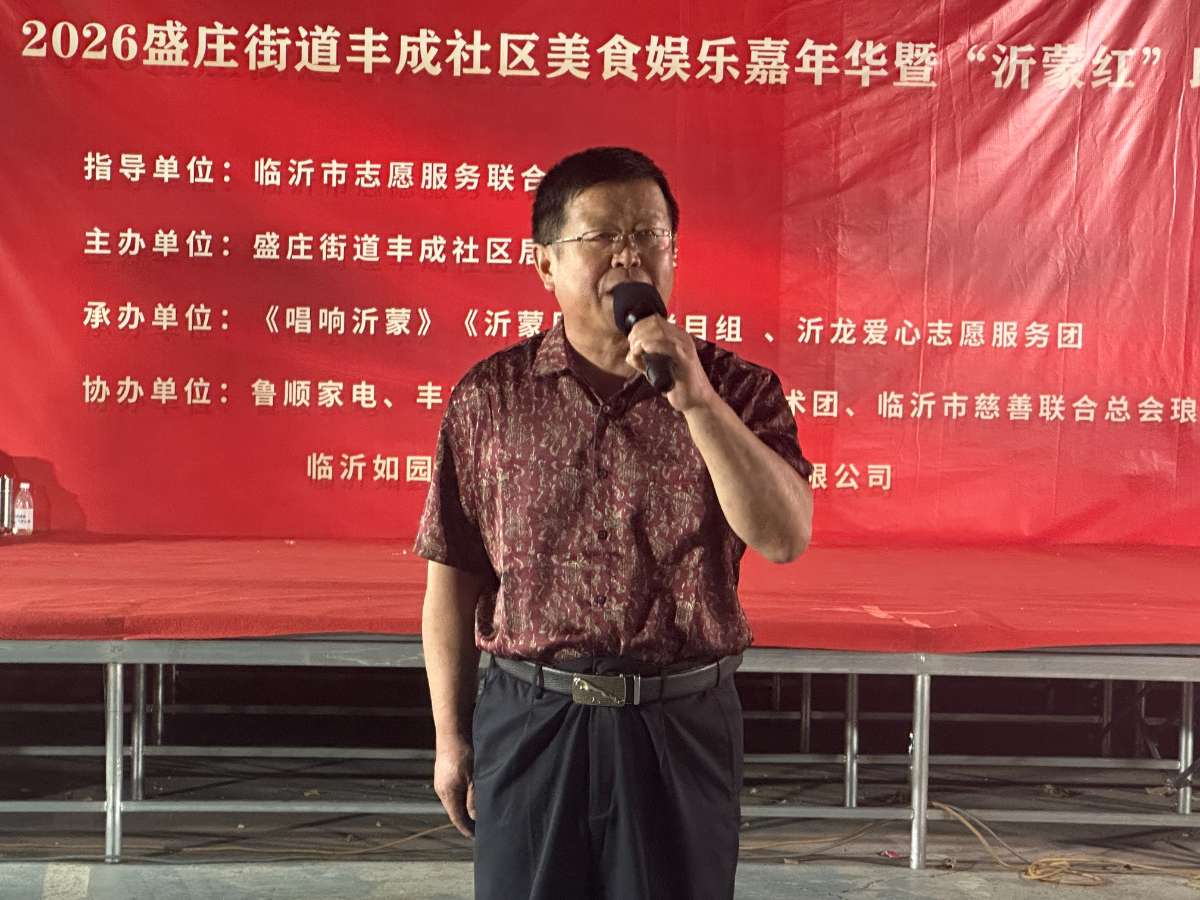 微信图片_20260919064112 (1).jpg 微信图片_20260919064112 (1).jpg