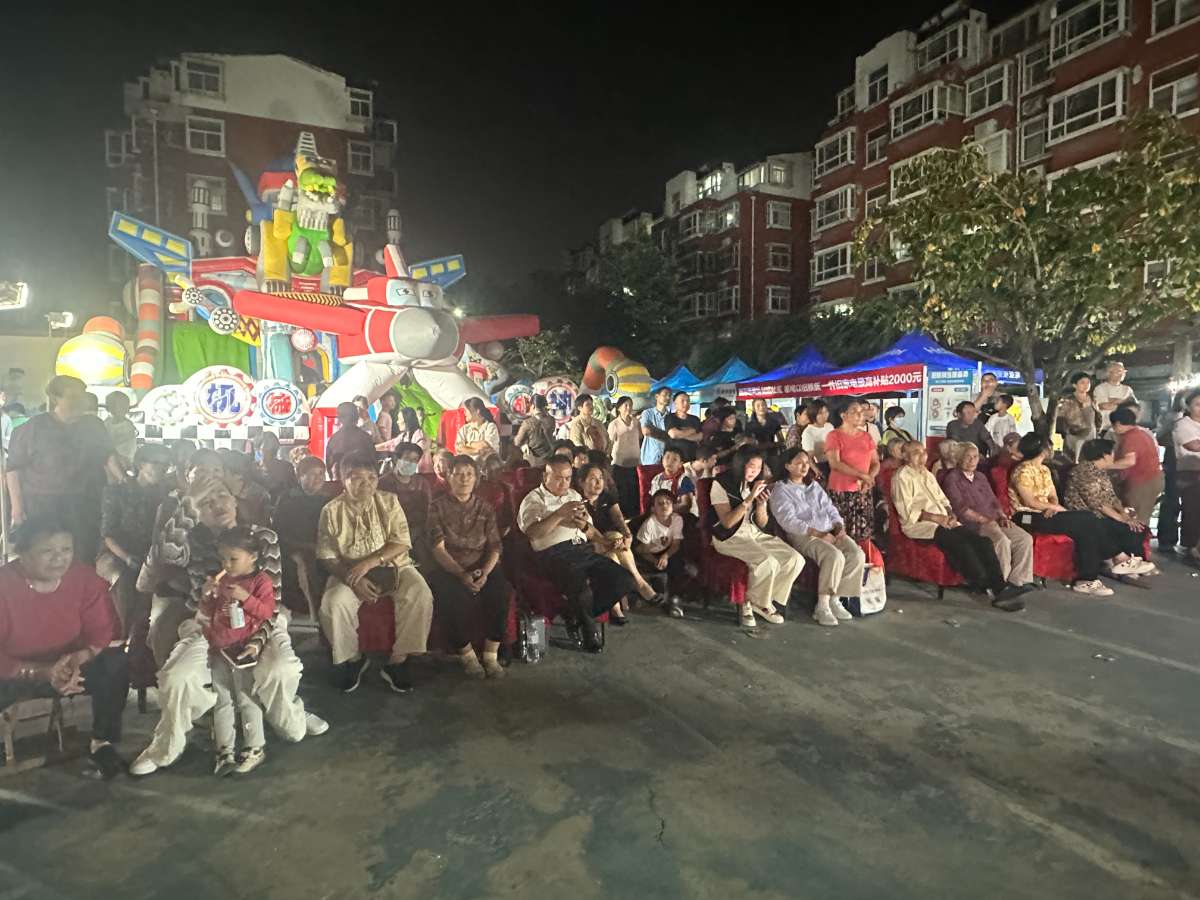 微信图片_20260919070058.jpg 微信图片_20260919070058.jpg