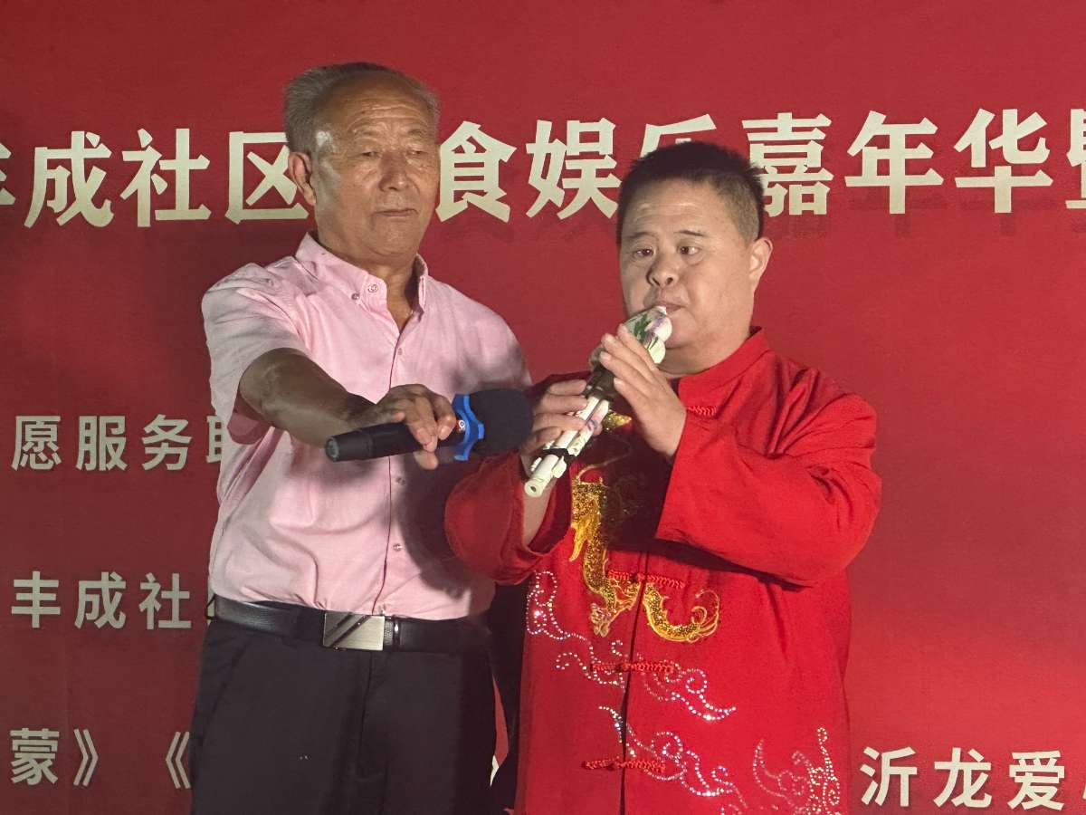 微信图片_20260919064227.jpg 微信图片_20260919064227.jpg