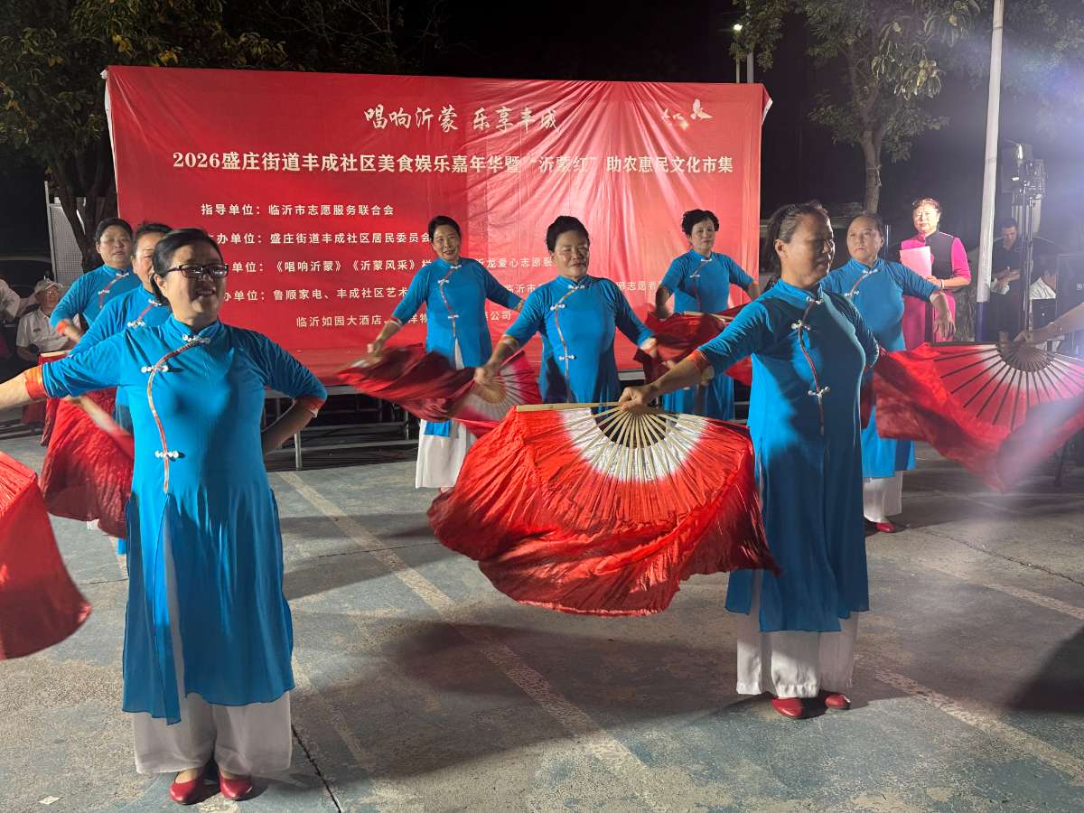 微信图片_20260919064238 (1).jpg 微信图片_20260919064238 (1).jpg