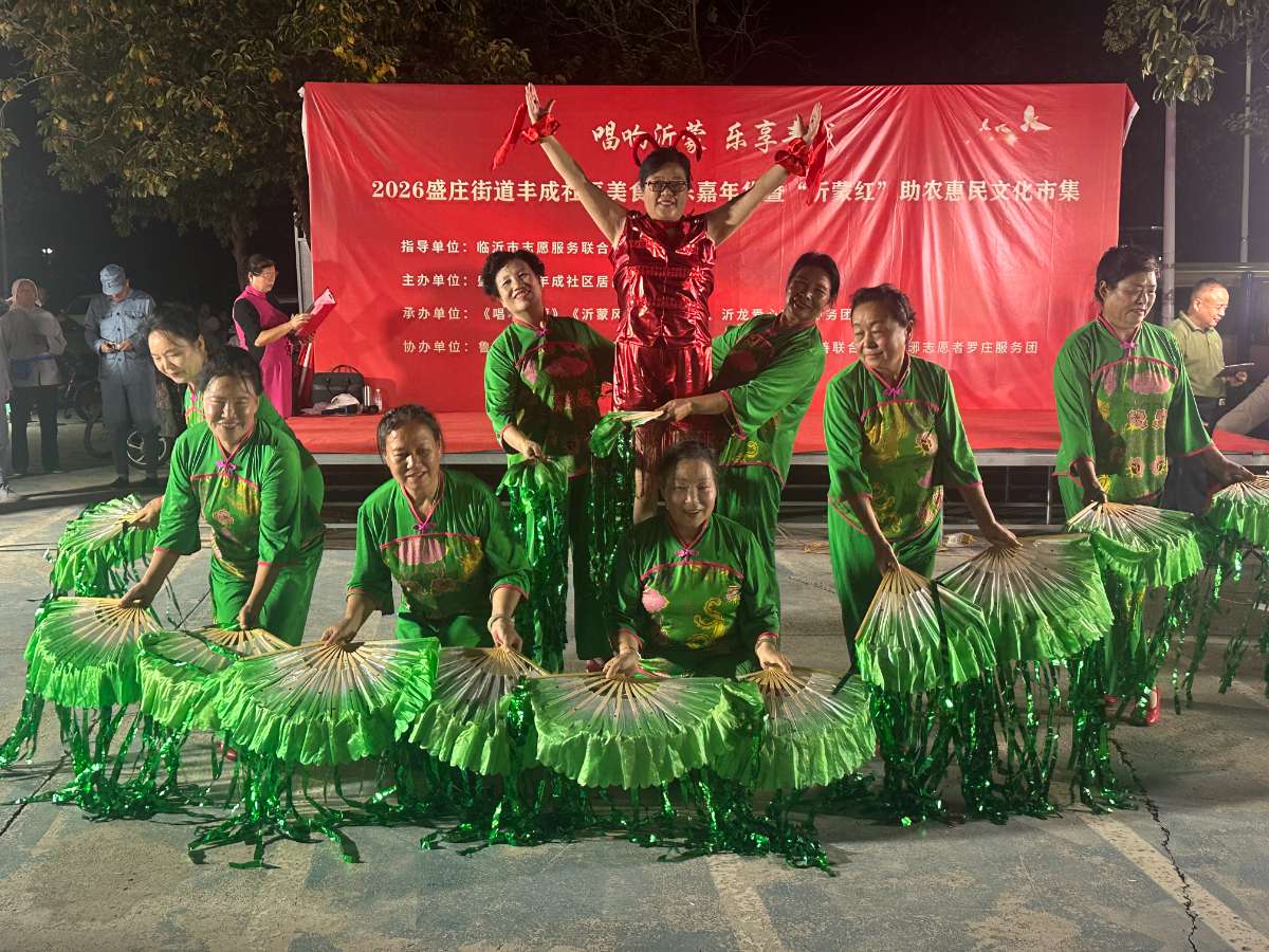 微信图片_20260919064017.jpg 微信图片_20260919064017.jpg